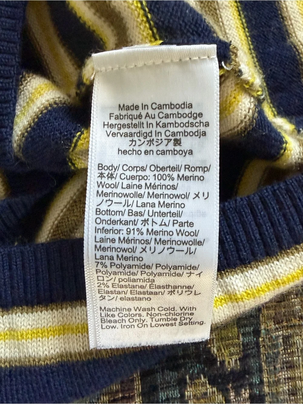 J.Crew 100% Merino Wool Striped Short Sleeve Sweater XS